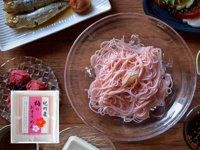 梅おそうめん