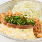 鶏のタルタルソース梅肉添え